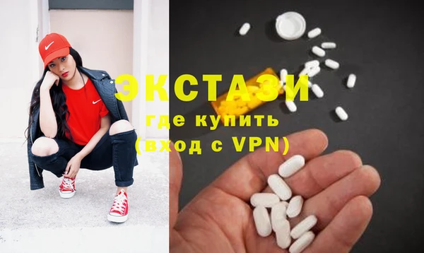 стаф Аркадак