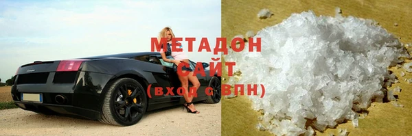 PSILOCYBIN Алексеевка