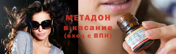 ешки Арсеньев