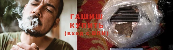 первитин Алзамай