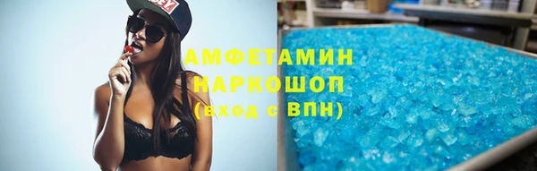 PSILOCYBIN Алексеевка