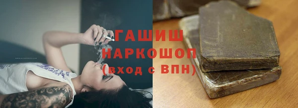 PSILOCYBIN Алексеевка