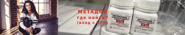 ешки Арсеньев