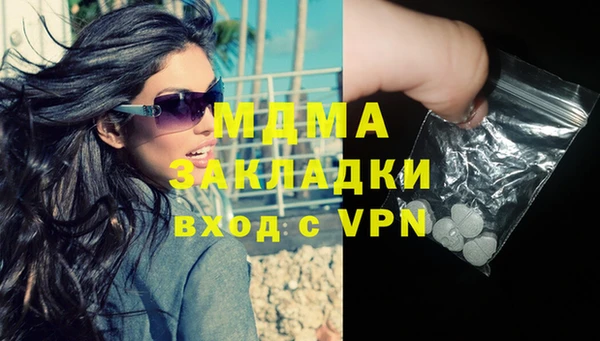 первитин Алзамай