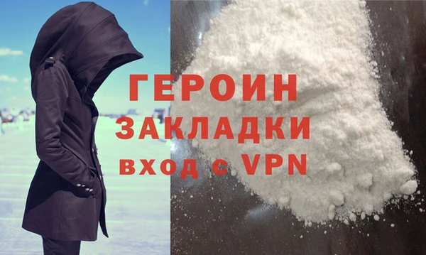 первитин Алзамай