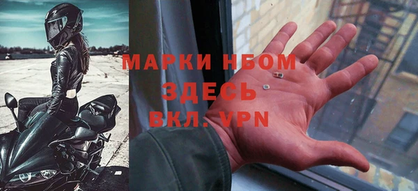 первитин Алзамай