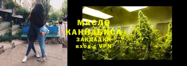 ешки Арсеньев