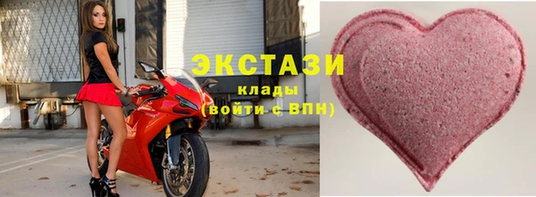 ешки Арсеньев