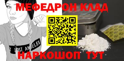 кокаин колумбия Нальчик