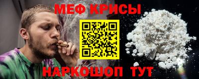кокаин колумбия Нальчик