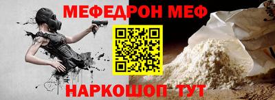 кокаин колумбия Нальчик