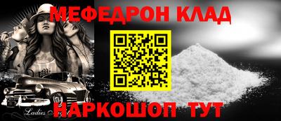гидропоника Наро-Фоминск
