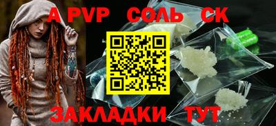кокаин колумбия Нальчик