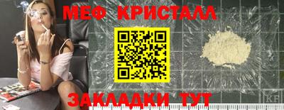 кокаин колумбия Нальчик