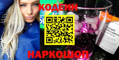 гидропоника Наро-Фоминск