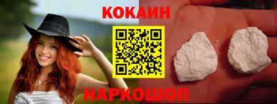 гидропоника Наро-Фоминск