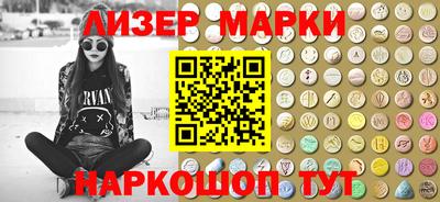 кокаин колумбия Нальчик