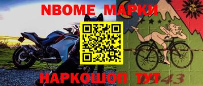 гидропоника Наро-Фоминск