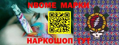 кокаин колумбия Нальчик