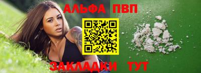 марихуана Нарткала