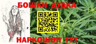 кокаин колумбия Нальчик