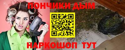 кокаин колумбия Нальчик