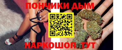 гидропоника Наро-Фоминск