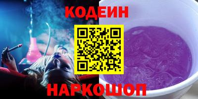 кокаин колумбия Нальчик