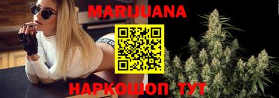 кокаин колумбия Нальчик