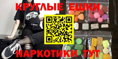 марихуана Нарткала