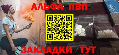 гидропоника Наро-Фоминск