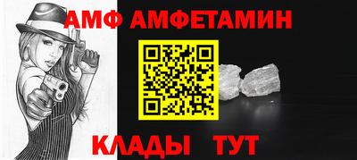 гидропоника Наро-Фоминск