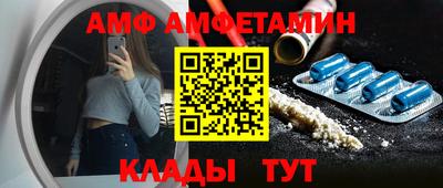 марихуана Нарткала