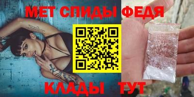 гидропоника Наро-Фоминск