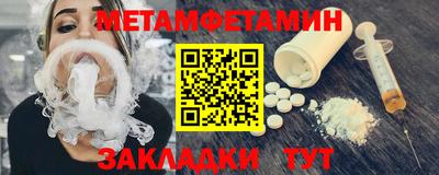 марихуана Нарткала