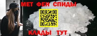 марихуана Нарткала