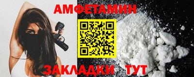 кокаин колумбия Нальчик