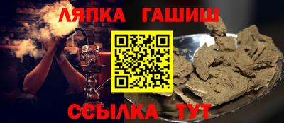 марихуана Нарткала