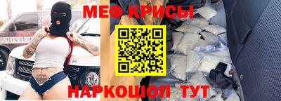 кокаин колумбия Нальчик