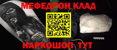 гидропоника Наро-Фоминск