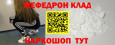 гидропоника Наро-Фоминск