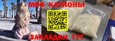 гидропоника Наро-Фоминск