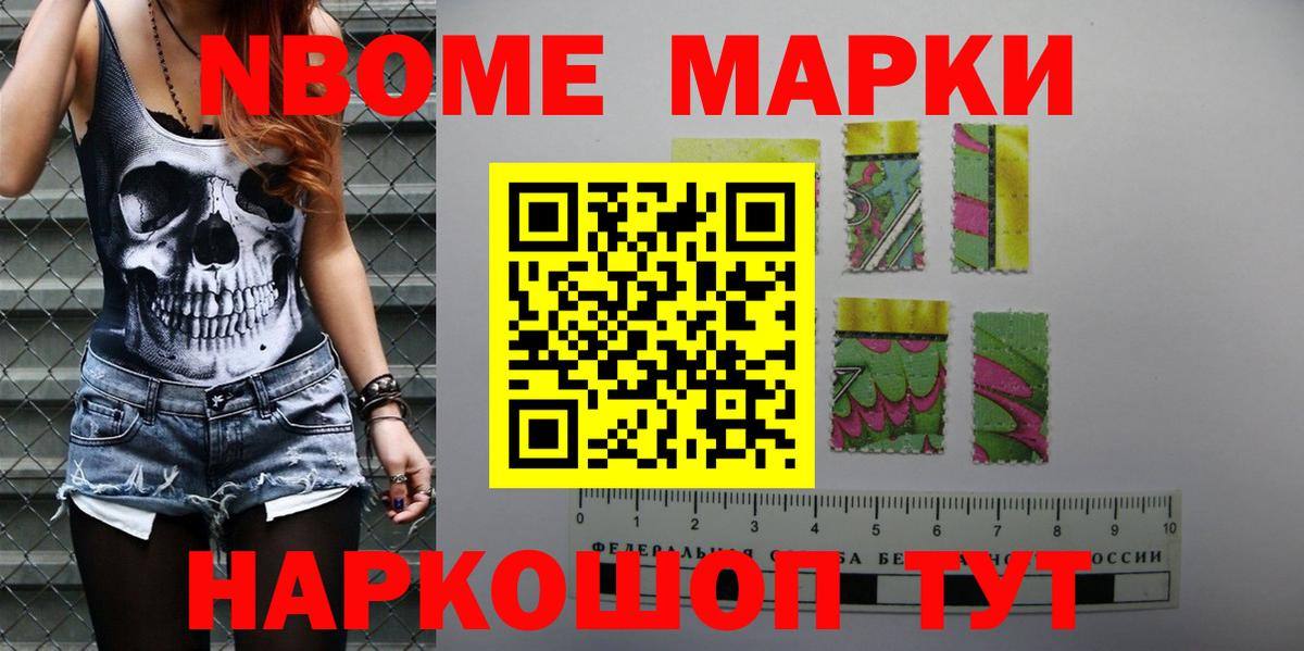 LSD-25 экстази кислота Георгиевск