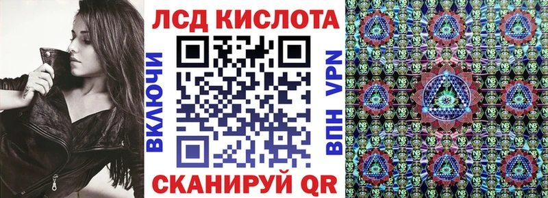 Марки NBOMe 1,5мг  Георгиевск 